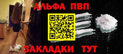 PSILOCYBIN Коммунар