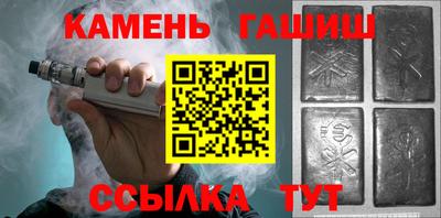 дистиллят марихуана Конаково