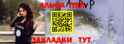 кокс Комсомольск-на-Амуре