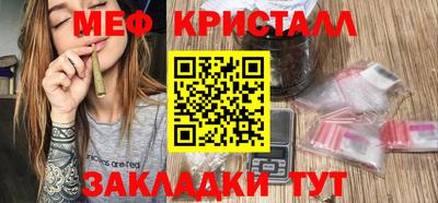 дистиллят марихуана Конаково