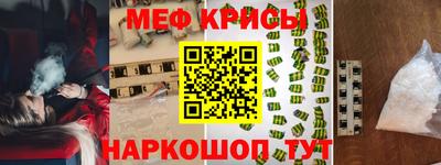 дистиллят марихуана Конаково