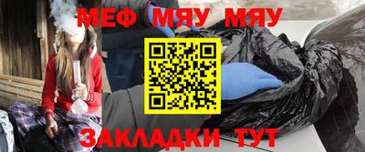 дистиллят марихуана Конаково