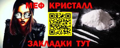 дистиллят марихуана Конаково