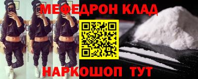 дистиллят марихуана Конаково