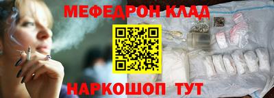 PSILOCYBIN Коммунар