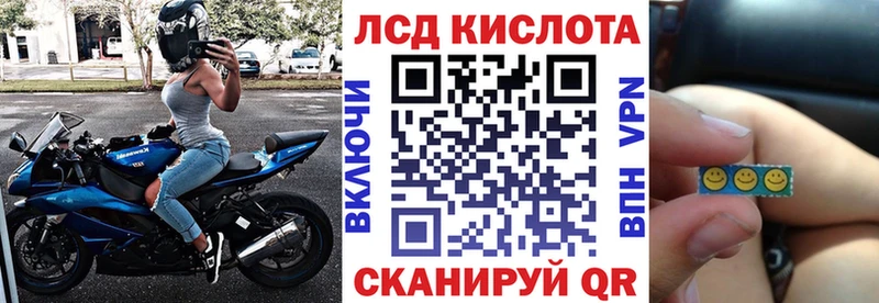 цена наркотик  ОМГ ОМГ tor  Марки NBOMe 1,8мг  Курчатов 