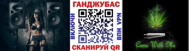 Шишки марихуана семена  где найти наркотики  Курчатов 